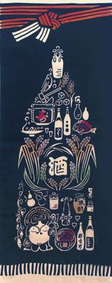 Kenema Tenugui Shop 35 X 90cm 51680 Chū-sen (Sake Symbol)