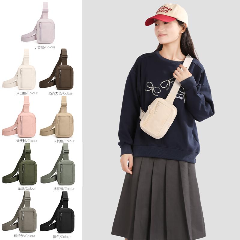 Chest Bag Unisex Shoulder Bag Water-Repellent Commuter Crossbody Bag