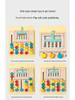 Four-Color Animal Memory Chess: Early Childhood Logical Thinking Wooden Board Game