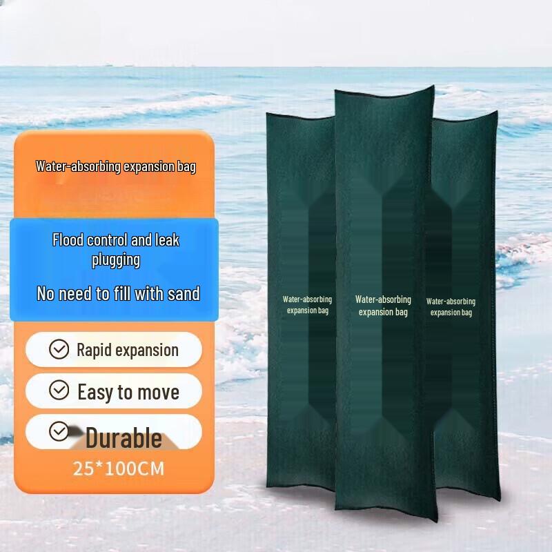 JIAQILI Drawstring Water-Absorbent Flood Barrier Bags