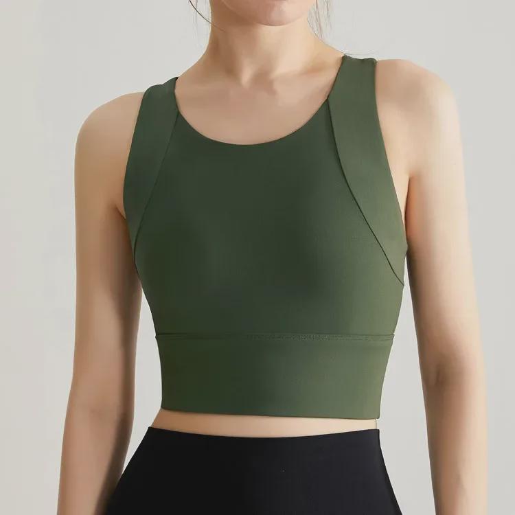 Women's Cross-Border Shockproof Nude Sports Bra: Quick-Dry, High-Strength for Running & Yoga with Integrated Cup