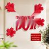 Chinese Style Fu Character Flocking Wall Sticker for Living Room and Foyer Decoration