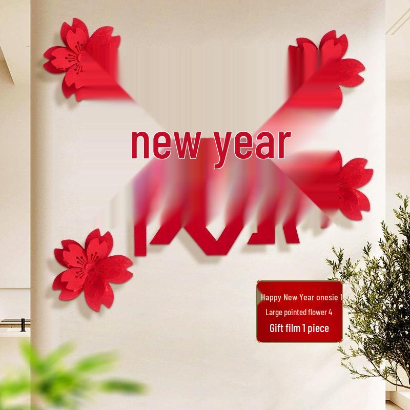 Chinese Style Fu Character Flocking Wall Sticker for Living Room and Foyer Decoration