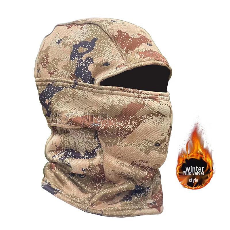 Winter Camouflage Thermal Outdoor Headwear