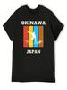 Okinawa Design T Shirt - Surf Japan Summer Retro T-Shirt Oversized T Shirt Oversize T-Shirts Man Anime T Shirts Unisex's Clothing