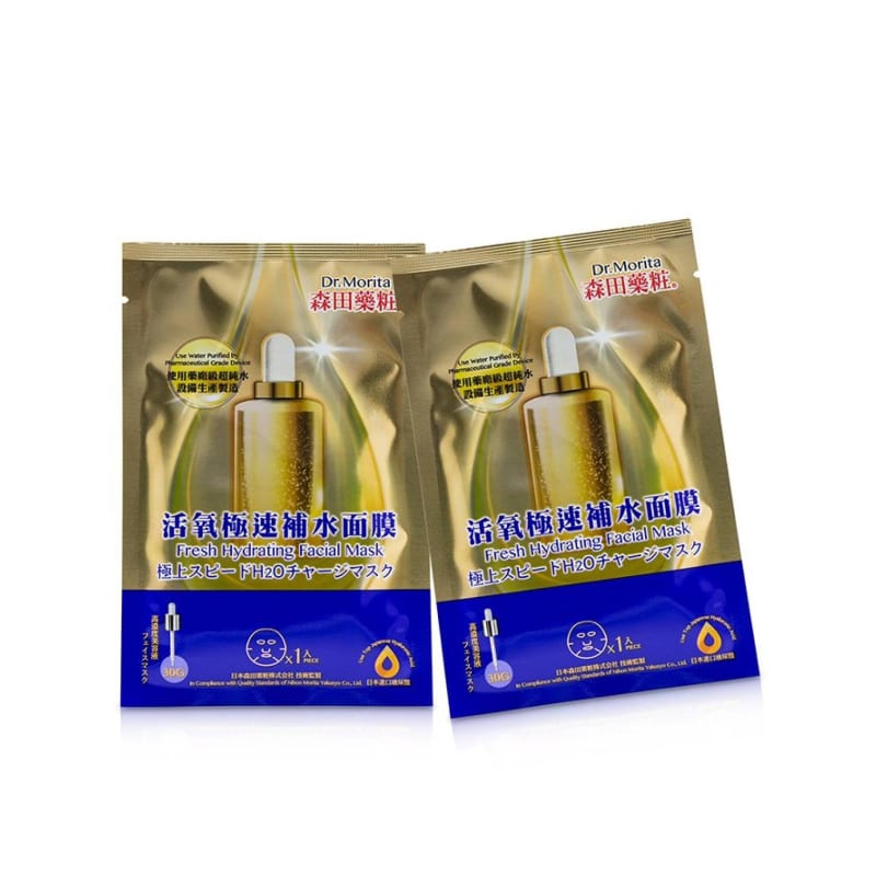 Dr. Morita Fresh Hydrating Facial Mask 7pcs