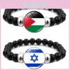 Großhandel Schwarzes Perlenarmband mit Israel Palästina Flagge Europäisches Modeaccessoire