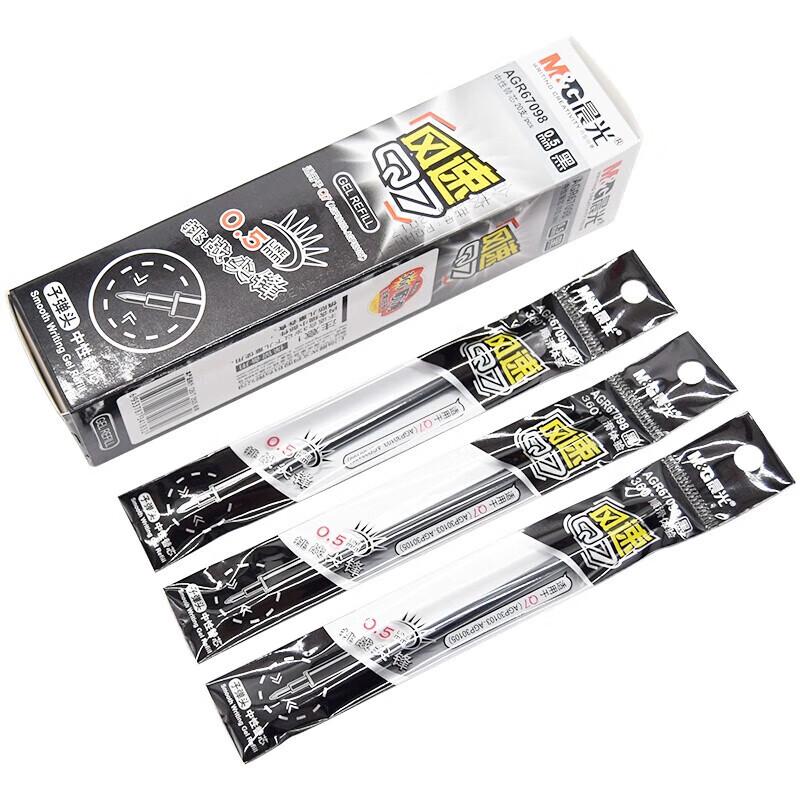 M&G 0.5mm Black Gel Pen Refills (20-Pack)