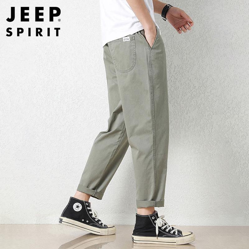 JEEP SPIRIT Men's Ice Silk Casual Straight-Leg Capris