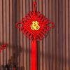 1pc Tassels Ornaments 2025 Chinese Knot Home Decor Rope Woven Handmade Spring Festival Ornaments Hanging Pendant