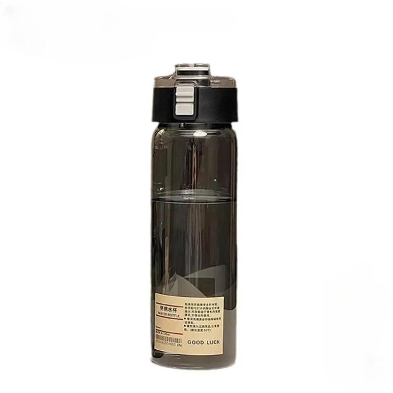 Portable Plastic Water Bottle with Tea Compartment BPA Free Outdoor Sports Cups for Students Travel Hiking Gym