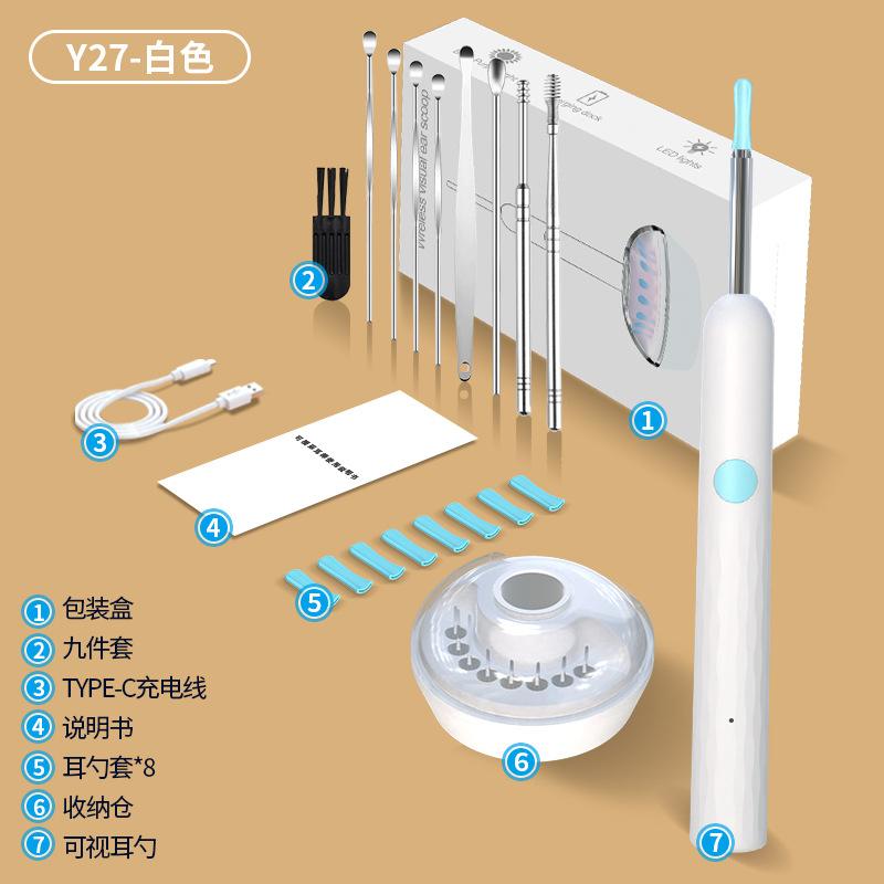Smart Visual Ear Cleaner Set with Camera 1080P Ear Sticks Ear Wax Removal Tool WIFI Connection HD LED Lights Earpick Endoscope
