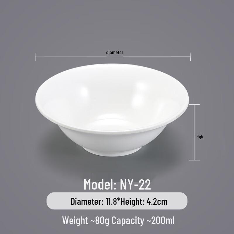 Melamine White Commercial Rice & Soup Bowls