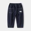 Boys' Pants Spring and Autumn New Children's Autumn Casual Pants Baby Trousers Children's Korean Version Children's Trousers