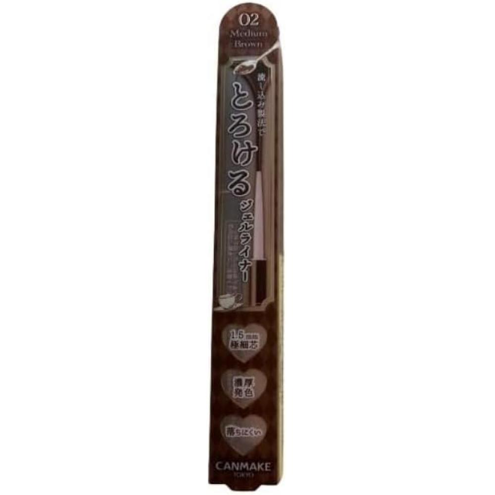 Unbranded Creamy Touch Liner 02 Medium Brown