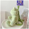 Small Frog Shaped Backpack Cute Plush Bag Cartoon Preschooler Book Bag Animal Backpack For Kid Girl Chritmas Gift
