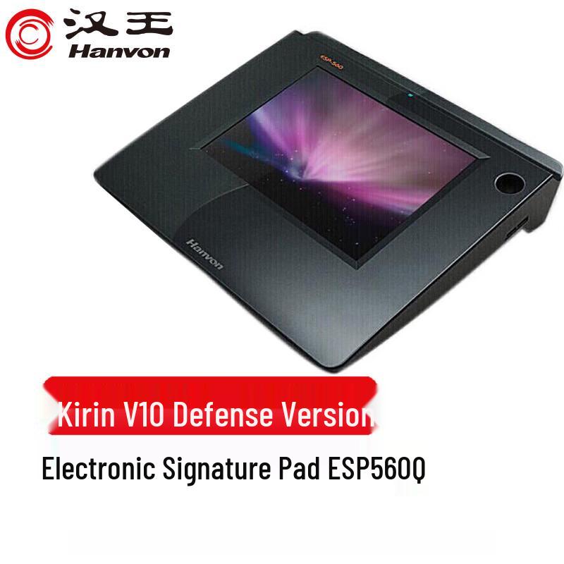 

Hanwang ESP560Q 5.6-inch Digital Signature Tablet