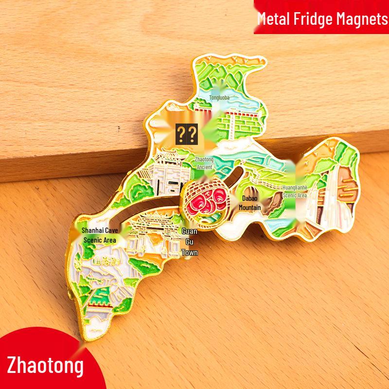 Mianyang City 2025 Creative Metal Refrigerator Magnet - China Travel Souvenir