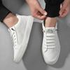 Fashion Brand Men's Oxford Shoes Summer Hollowed Out Small White Shoes Men's Casual Shoes Park Sports Shoes Massage Soles