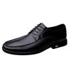 Men's Business Formal Leather Loafers - Breathable Cowhide, Large Size, Lace-up Driving Shoes.