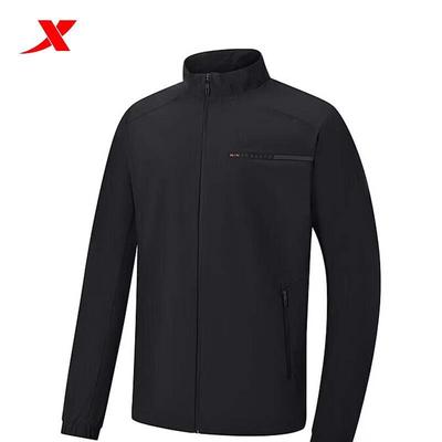 Men's Double-Layer Windbreaker Jacket