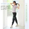 Pluviva Yoga Tracksuit Jogger Running Training Yoga Pilates Gym Hot Sports Beautiful Women's Pants, Pants, Pants, Wear, Wear, Wear, Yoga, Pants,