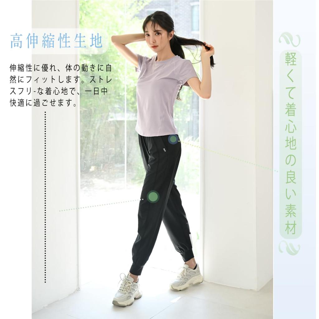 Pluviva Yoga Tracksuit Jogger Running Training Yoga Pilates Gym Hot Sports Beautiful Women's Pants, Pants, Pants, Wear, Wear, Wear, Yoga, Pants,