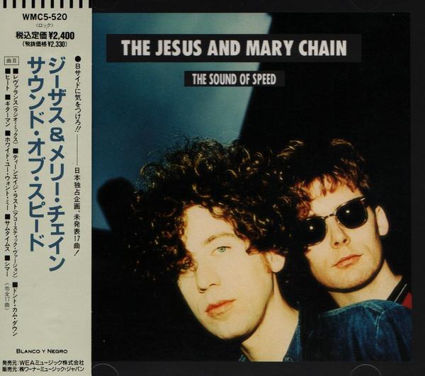 

CD JESUS & MARY CHAIN - Звук скорости WMC5520 BLANCO Y NEGRO 1992 Япония Рок Б/У