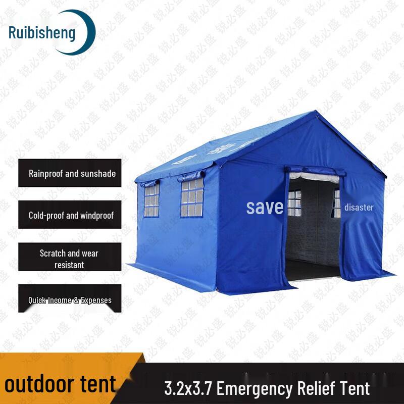 Ruibisheng Outdoor & Field Equipment