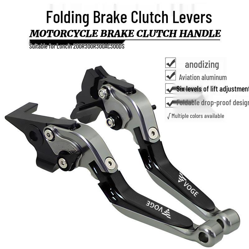 Wuji 200R/300R/300AC/300DS CNC Folding Brake & Clutch Lever Handle