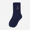 DOD Tactel Camping Crew Socks (Navy)