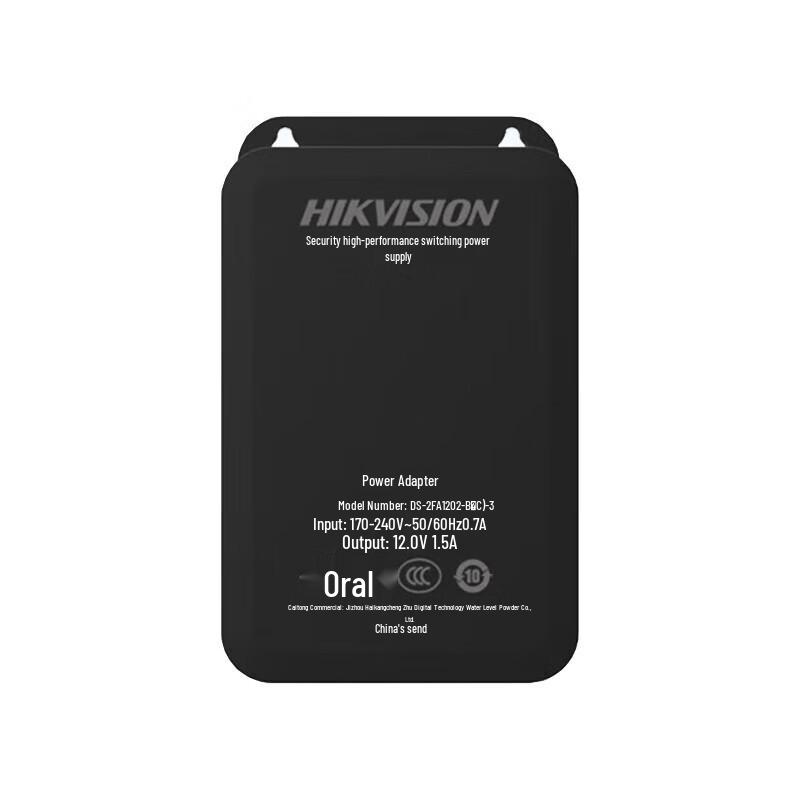 Hikvision Outdoor Wall-Mounted Surveillance Power Adapter CN plug (adapter included)