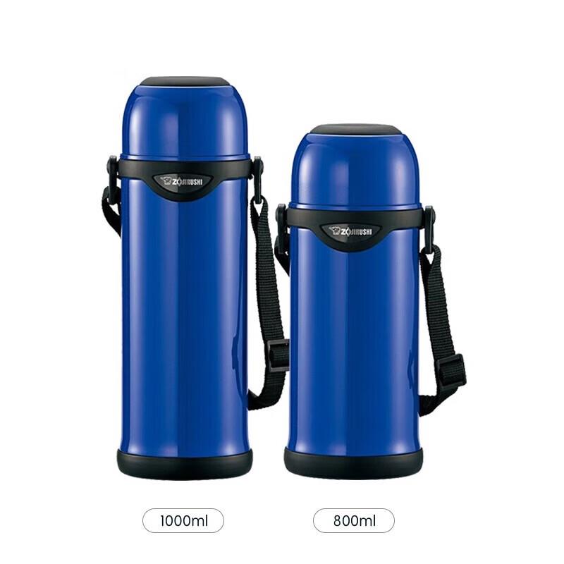 Zojirushi SJ-TG10 1L Stainless Steel Vacuum Insulated Bottle
