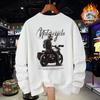 Men's Fashion Autumn and Winter New Loose Casual Plus Velvet Round Neck Long Sleeve Pullover Comfortable Versatile Top