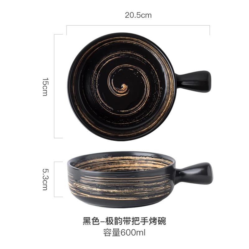 Nordic with handle bowl creative home tableware baking bowl baking bowl ceramic personality oven special baked rice bowl plate