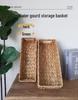 Water Hyacinth Woven Storage Basket - Magazine & Handheld Organizer