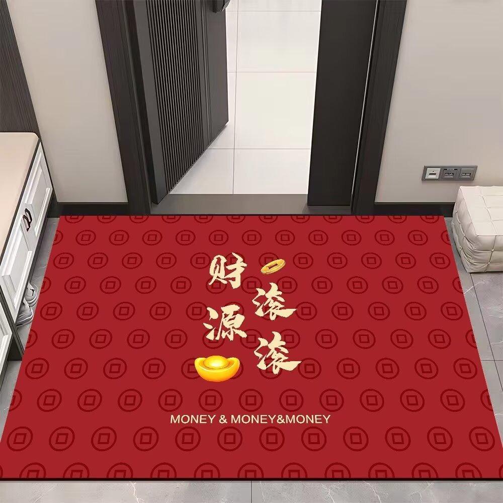Chinese Crystal Velvet Floor Mat, Water-Absorbing Foot Pad In Living Room, Cloakroom, Entrance Entrance, Dirt-Resistant, Wear-Resistant, Non-Slip, Co