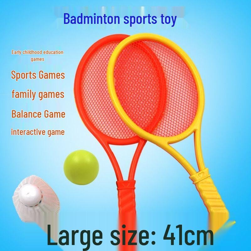 Kids' 41cm Plastic Badminton Racket Set for Outdoor Parent-Child Play