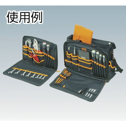 BAHCO Zippered Polyester Tool Bag 4750FB4-18