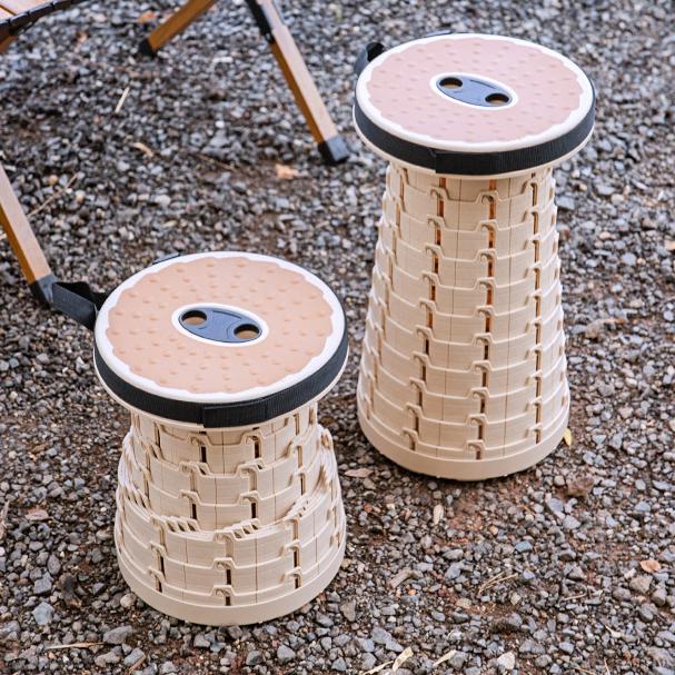 Outdoor Soft Plastic Folding Stool Portable Travel Adjustable Retractable Chair Camping Chair