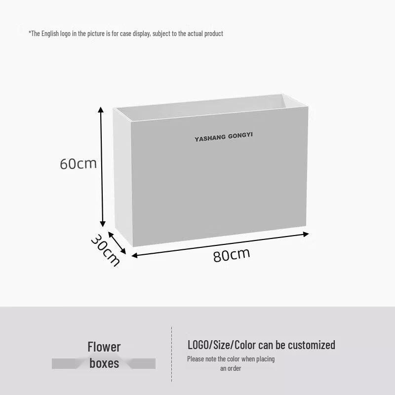 Outdoor Stainless Steel Rectangular Planter Box