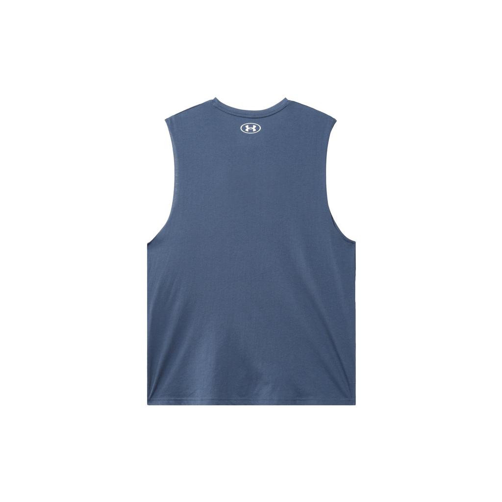 Under Armour Tank Top Men's Heavy Gray 1385939-044