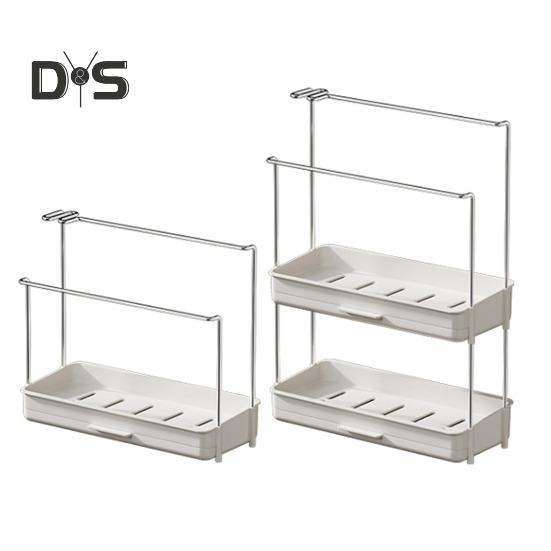 Sink Organizer Bathroom Storage Rack with Wide Bottom Base Ventilation Holes Design Sink Caddy Countertop Storage Shelf