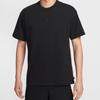 Nike Herren Kurzarm-T-Shirt
