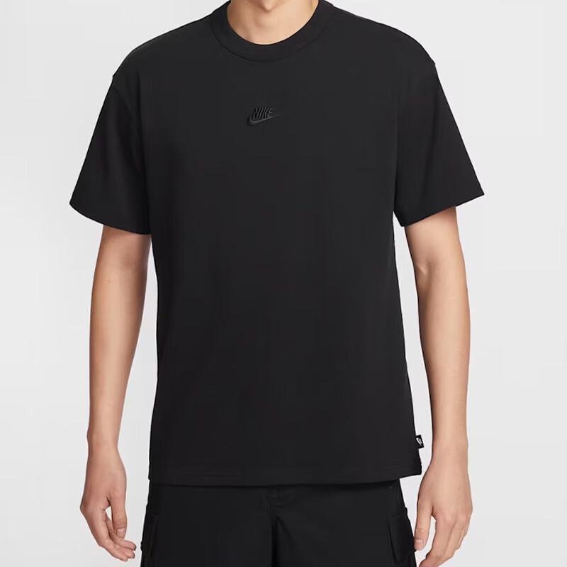 Nike Herren Kurzarm-T-Shirt