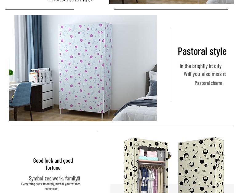 Space-Saving Modern Fabric Wardrobe for Adults and Children - Ideal for Dormitory and Bedroom Use.