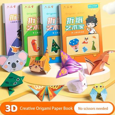 Kindergarten for Girl Origami Paper Book DIY Craft Paper Parent-child Interaction 3D Puzzle