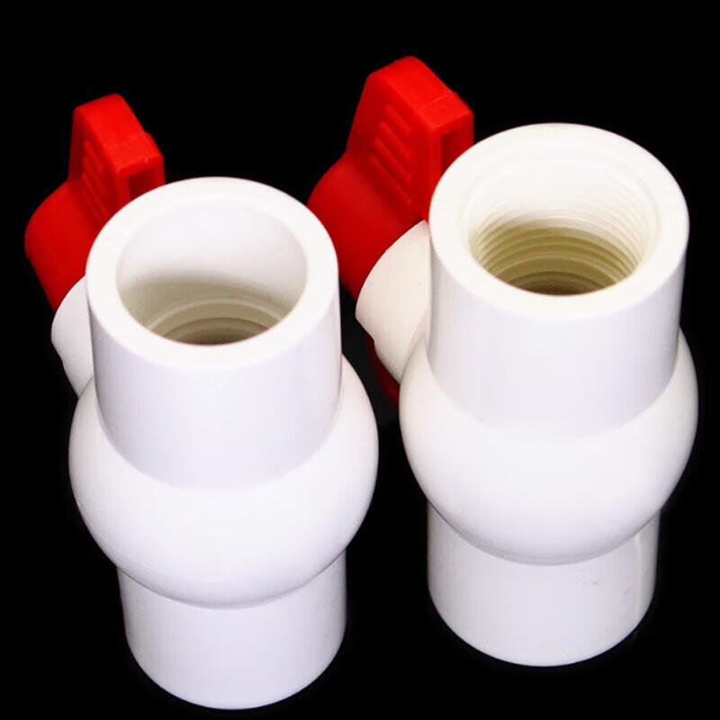 Gongbang PVC Double Female Thread Water Pipe Fitting