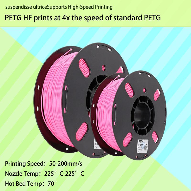 PRINTROO High Speed High Toughness Filament No Warping FDM Filament Matte Finish Petg HF Filament 3D Printing Supplies