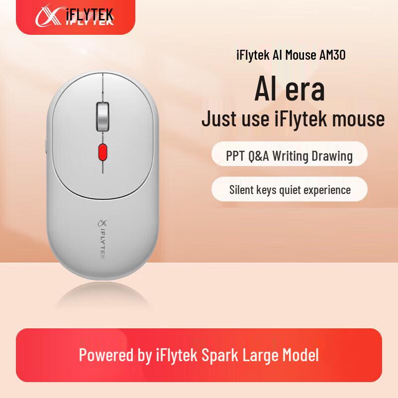 

iFLYTEK AI Smart Mouse AM30